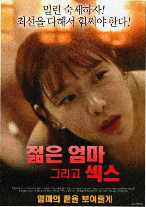 夜间照明实测配图